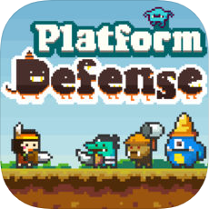楼层塔防(Platform Defense) V1.7 苹果版