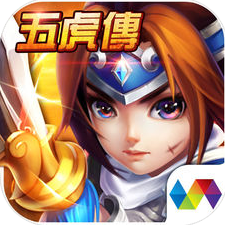 少年五虎传 V1.0.1 安卓版