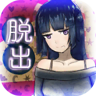 逃脱游戏：前辈的房间 V1.3 安卓版