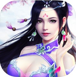 仙道修仙世界 V3.1.0 安卓版