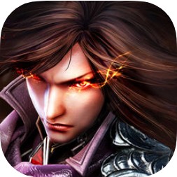 蚩尤传说 V1.0 iOS版