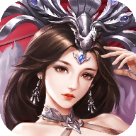 三国：刀剑封魔 V1.1.1 安卓版