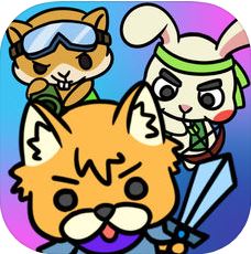 Paw Paw Rush V1.0 苹果版