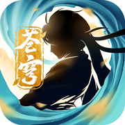 诸仙苍穹 V1.00.85 安卓版