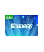 Harmony Assistant V9.6.3 中文免费版