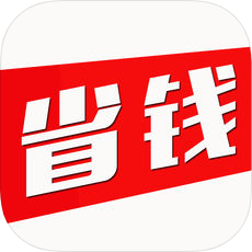 优淘省钱 V1.0 安卓版