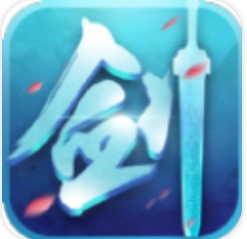 斗剑仙 V2.6.0 安卓版