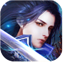 仙荒决 V3.0.0 安卓版