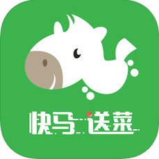 快马送菜 V1.3.2 安卓版