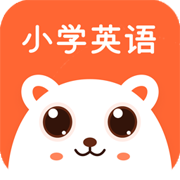 小学英语学习助手 V1.0 安卓版