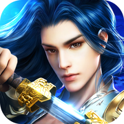 天剑问道 V1.0.1 安卓版