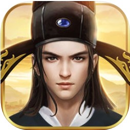 神探包青天 V1.0 苹果版