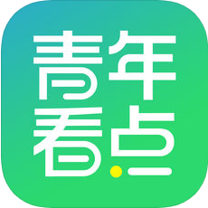 青年看点 V1.2.7 安卓版