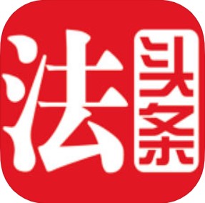 法头条 V1.0 安卓版