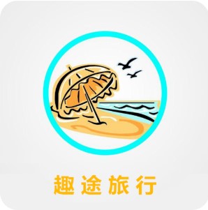 【手机旅行app大全】手机旅行app哪个好用_手