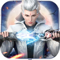 星云纪 V1.0.1 苹果版