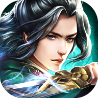 剑域封神 V1.1.9 安卓版
