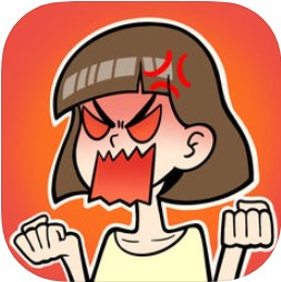 滚蛋吧女友 V1.0 苹果版
