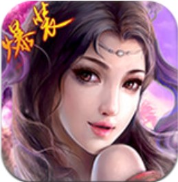 仙尘诀 V1.0.7.1 安卓版