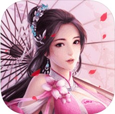 蜀山剑传 V1.0 苹果版