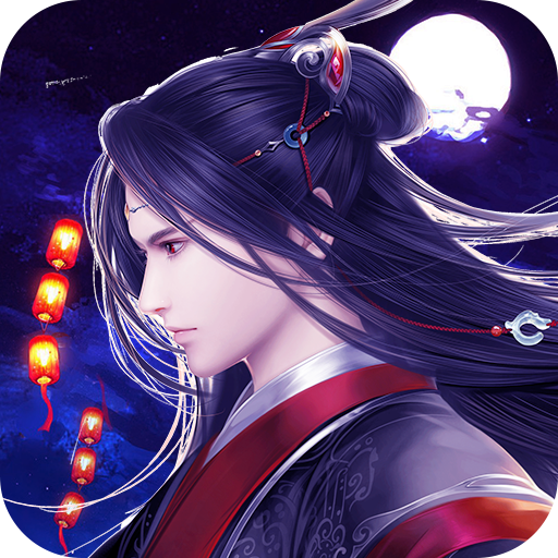 大哥仙侠 V6.02.0 安卓版