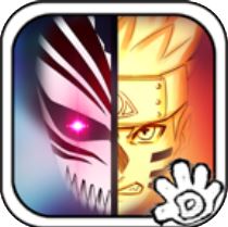 死神VS火影 V1.0.0 免费版