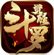 斗罗觉醒江湖 V1.01.0 安卓版
