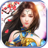 诛仙剑纪 V1.30.1 安卓版