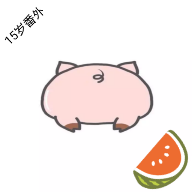 猪猪小红花 V1.3 安卓版
