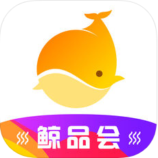 鲸品会 V1.0.0 安卓版