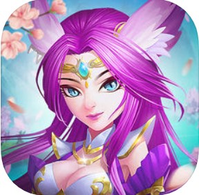 八荒仙途 V1.0 苹果版