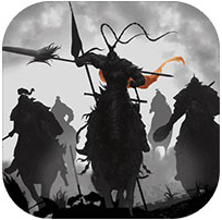 烽火十八州 V1.0 ios版