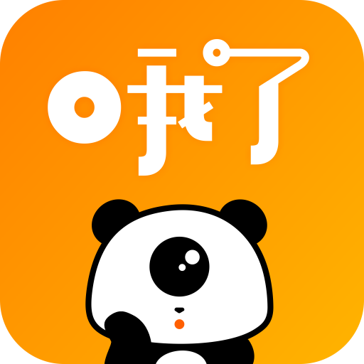 哦了 V7.0.0 安卓版