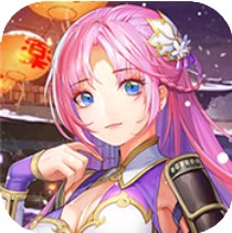 梦回新三国 V1.0.0 安卓版