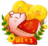 猪年头像制作软件 V1.0 安卓版