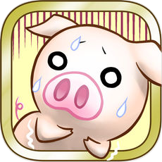 上市小猪 V1.2.2 苹果版