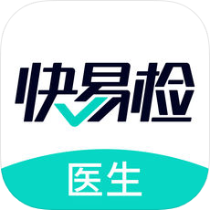 快易检 V2.3.6 安卓版