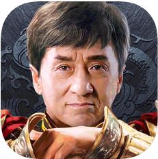 一刀传世 V1.2.5 苹果版