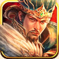 武将三国 V1.06 安卓版