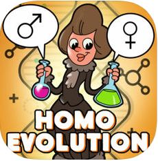 Homo进化 V1.1.4 苹果版