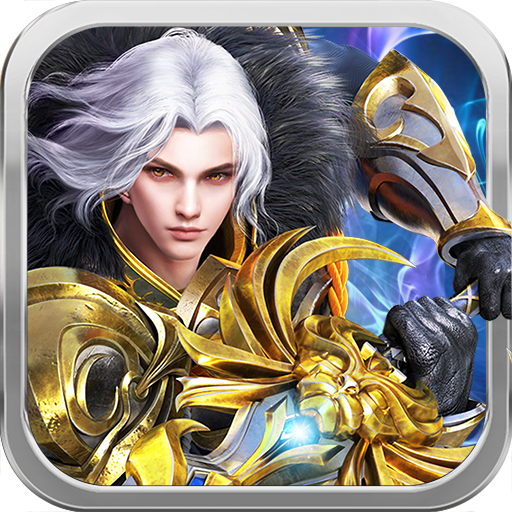 神谕之歌 V1.1.7.2 安卓版