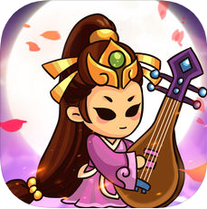 三国城主你来当 V1.0 苹果版