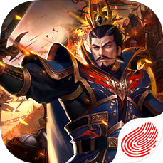 长安天下 V1.2 苹果版