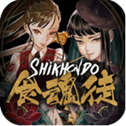 食魂徒 V1.0.91 安卓版