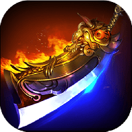 永横屠龙 V3.0.60 安卓版