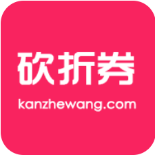 砍折券 V2.1.2 安卓版