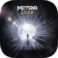 地铁2077最后的对峙 V1.0.51 安卓版