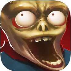 打僵僵 V1.0 免费版