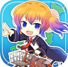 虚拟日本旅行 V1.1.5 苹果版