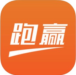 跑赢 V1.0 安卓版